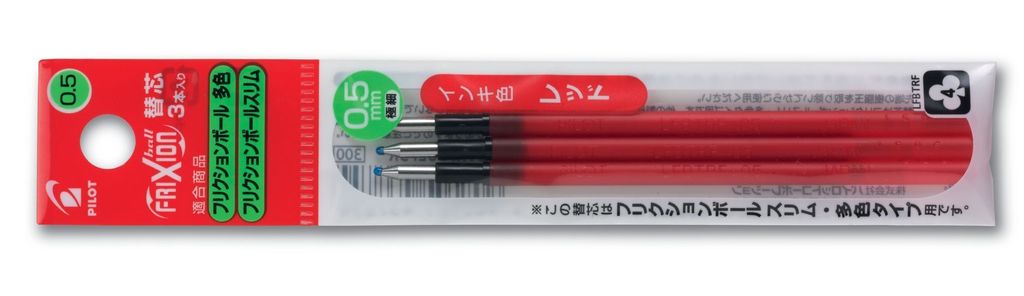 Pilot LFBTRF30EF3R-E Inkoustový váleček FriXion 4 - 0,25 Obrázek produktu 