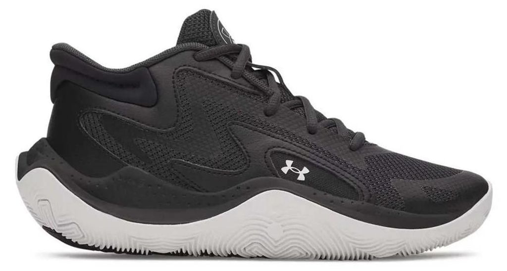 Under Armour Ua Gs Jet '25 - anthracite, Größe:4.5B