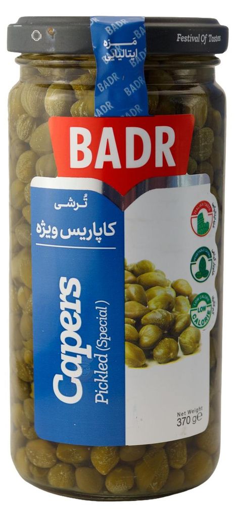 Badr - Eingelegte Kapern-Spezial 370gr / Abtropf 222 gr