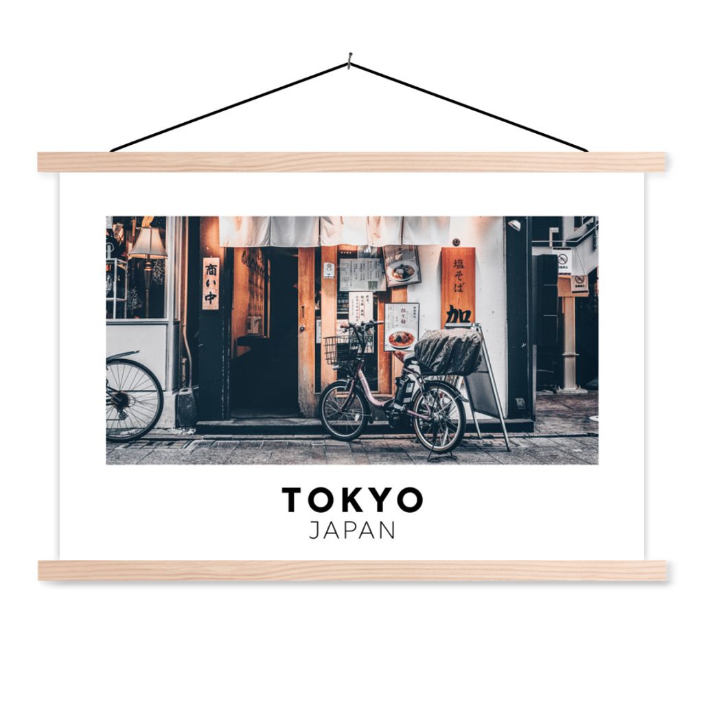 MuchoWow Textilposter Tokio - Japan - Fahrrad 120x80 cm mit holzfarbenen Rahmen - Aufhängeset