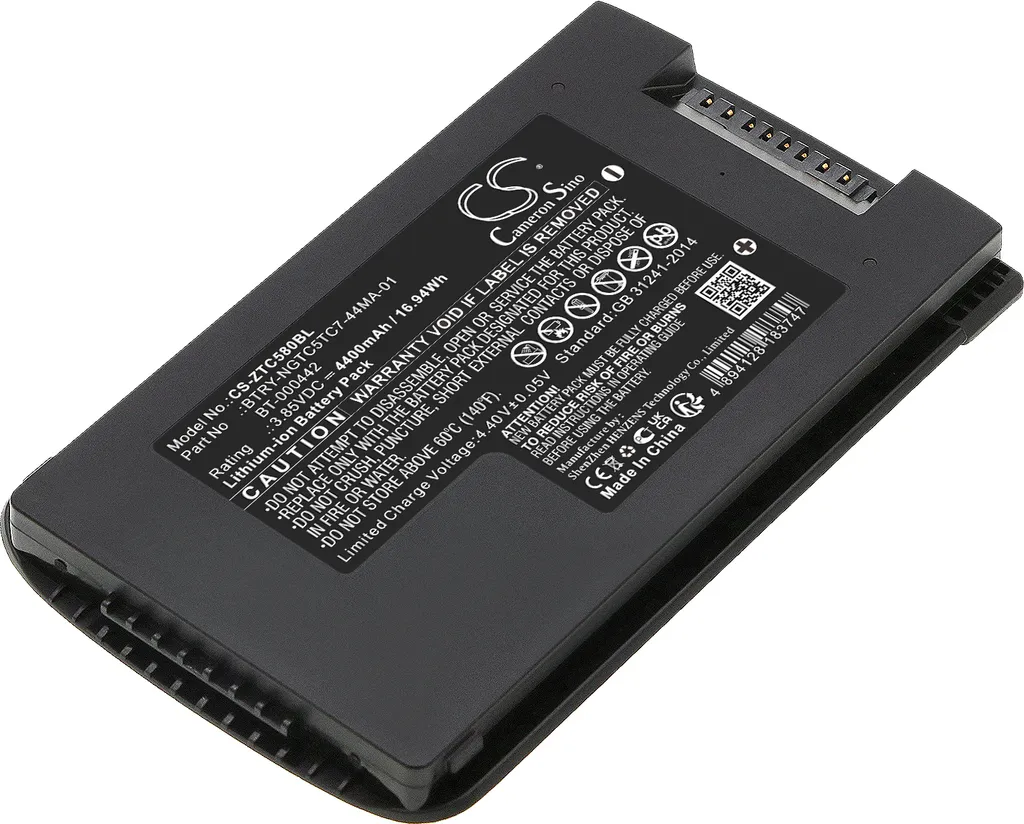 Batterie Haute Capacité 4400mAh pour Zebra TC73 TC78 et TC53 compatible