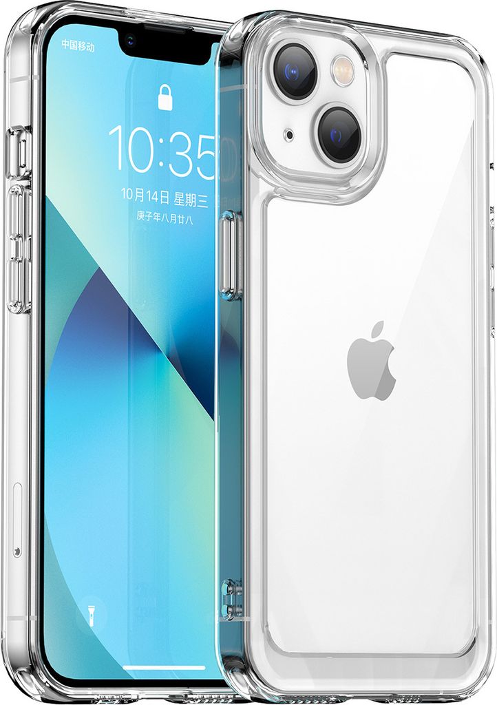 iPhone 14 Plus Hülle, Klar Rückseite Stoßfeste TPU Silikon Bumper Schutzhülle für iPhone 14 Plus Transparent