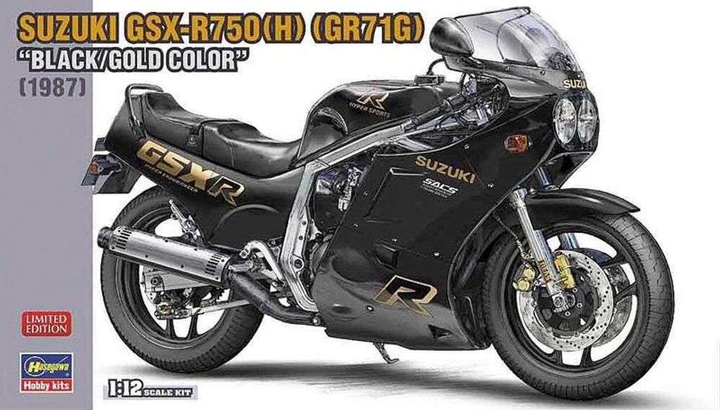 Hasegawa 21749 - 1/12 Suzuki GSX-R750, Schwarz/Gold - Neu