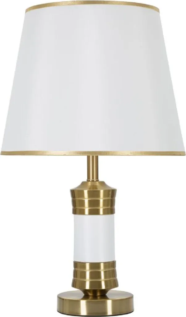 Grande Lampe de Table Or et Blanc Whity E27 52 cm en Métal et Tissu