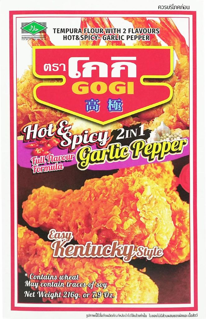 Gogi Tempuramehl Hot&Spicy Garlic Pepper 216g