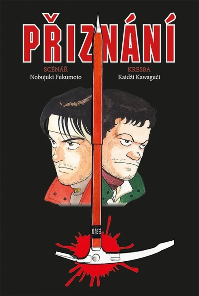 Livre BD Přiznání Crew pour passionnés de récits graphiques sombres