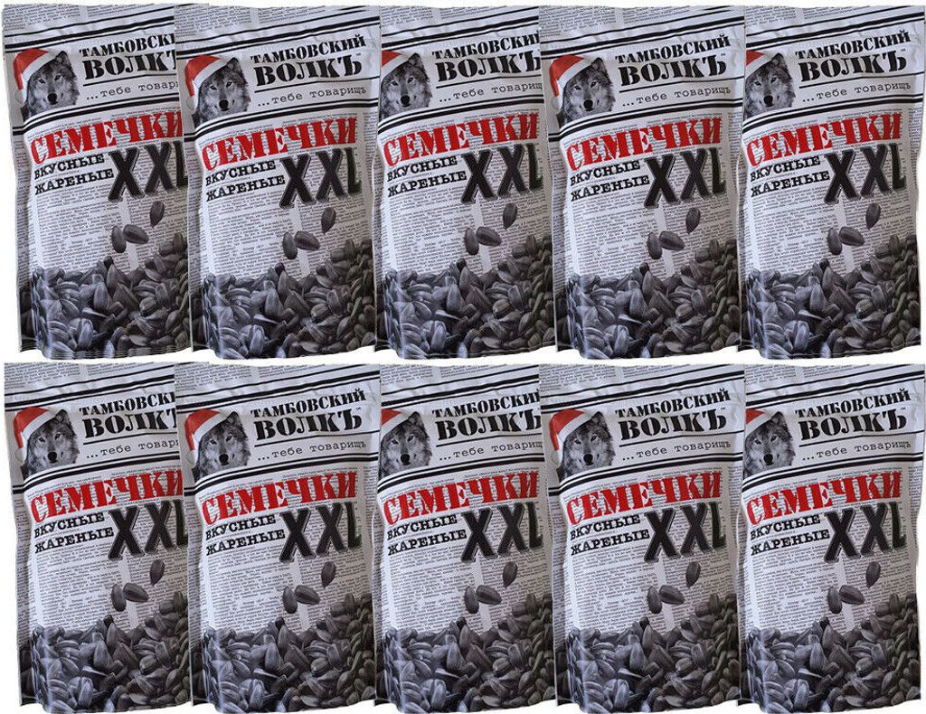 Sonnenblumenkerne Tambovsky Volk XXL geröstet 10er Pack (10 Produktbild 