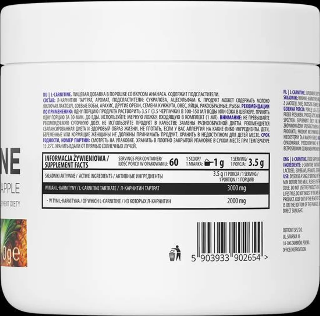 Boisson L-Carnitine Tartrate Ananas : Boostez votre Cardio et Endurance - 2