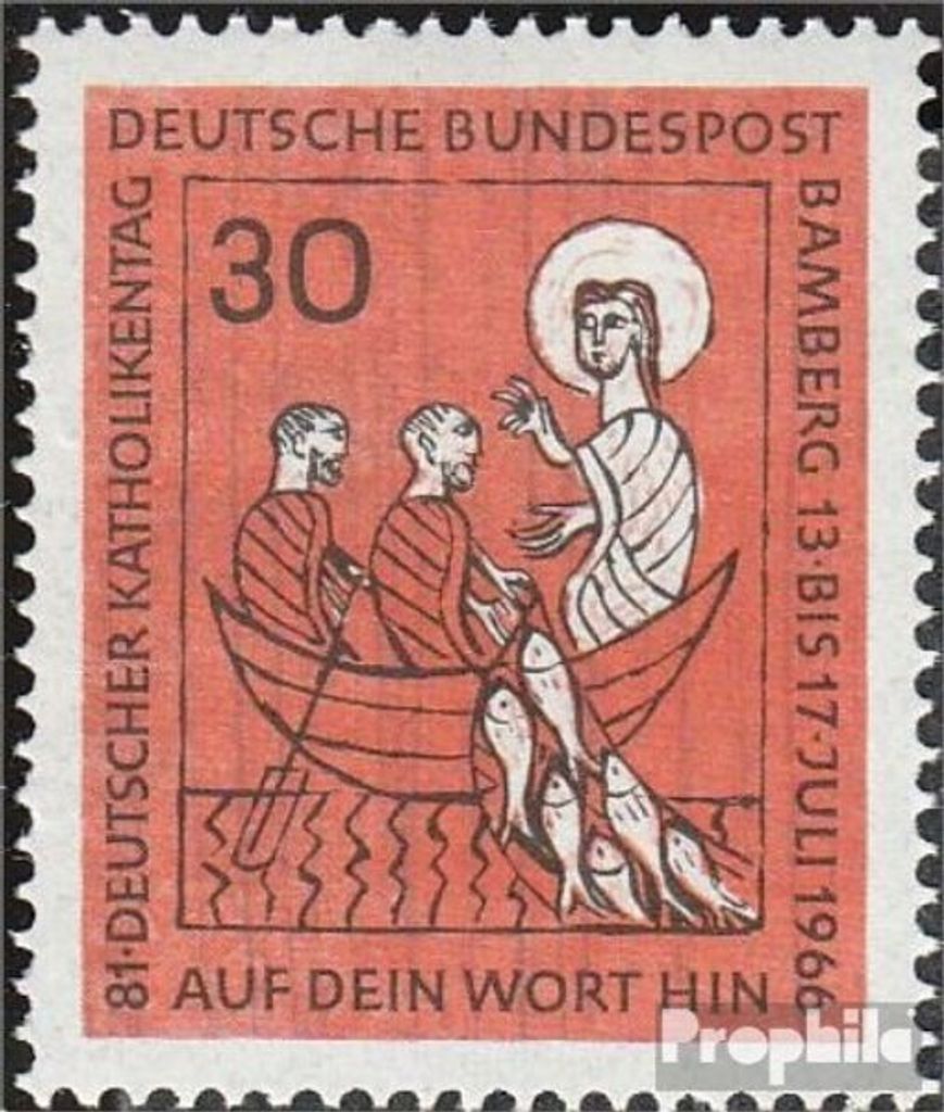 Briefmarken BRD (BR.Deutschland) 1966 Mi 515 (kompl.Ausg.) FDC Deutscher Katholikentag