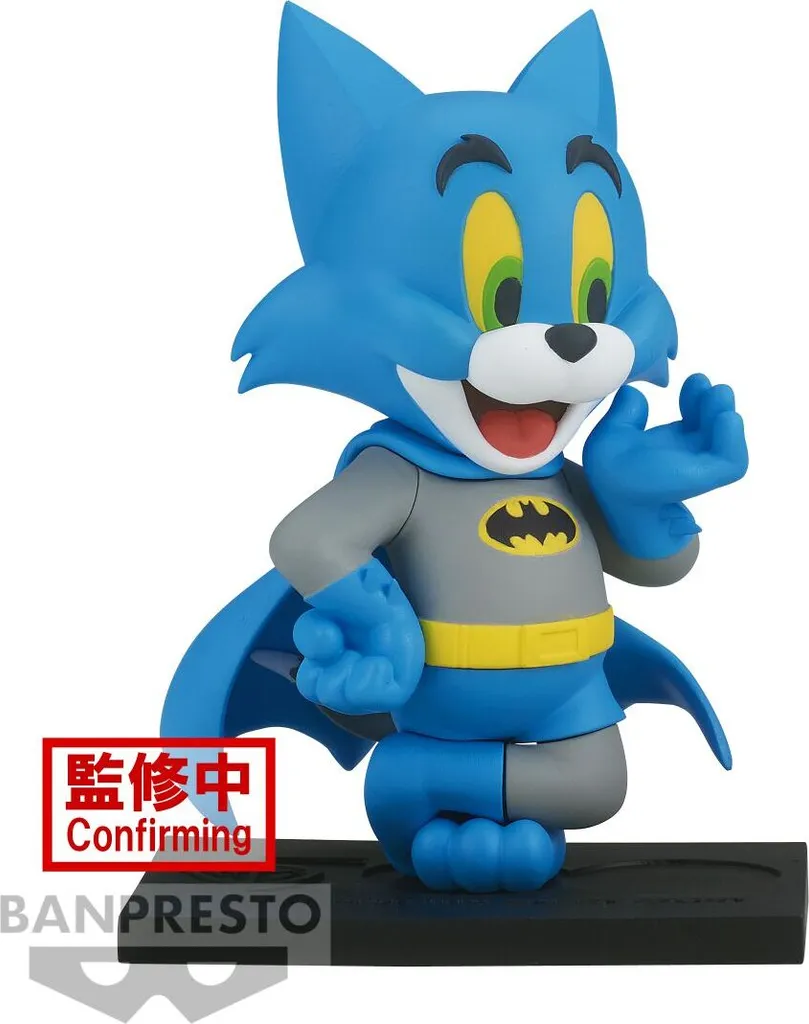 Figurine de Collection Jerry Batman Banpresto Warner Bros 100 Ans
