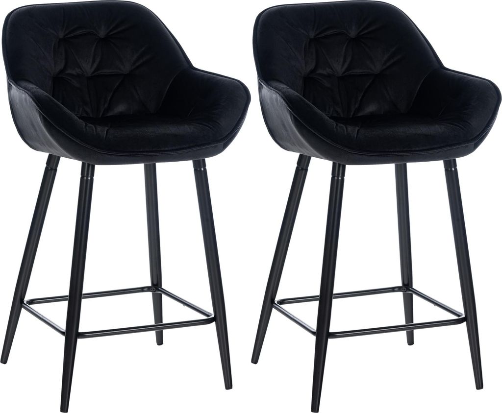 Set di 2 sgabelli da bar modello Gibson, con schienale Immagine del prodotto 