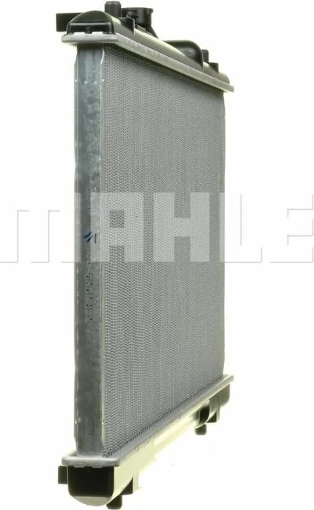 Radiateur de refroidissement moteur 742 mm compatible Suzuki