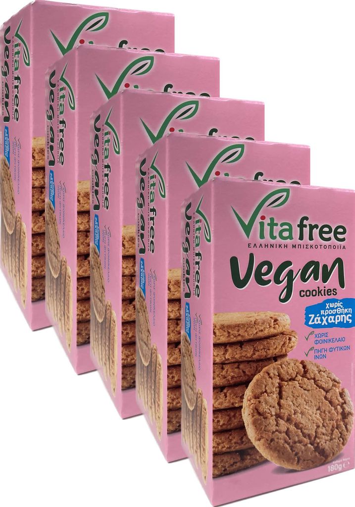 Cookies Vollkornkekse ohne Zuckerzusatz 900g Kekse aus Produktbild 