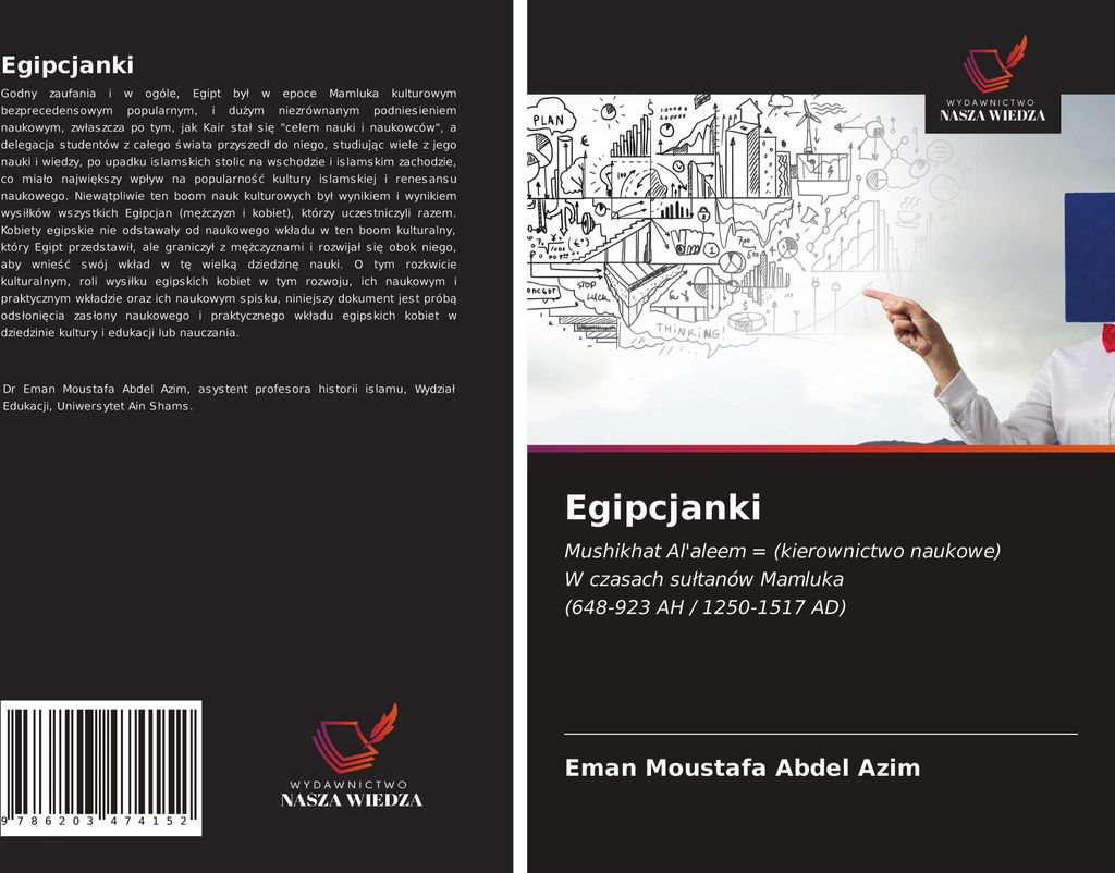 Egipcjanki