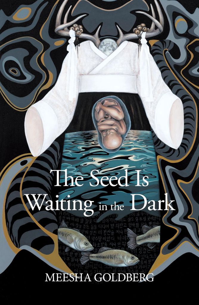 The Seed Is Waiting in the Dark