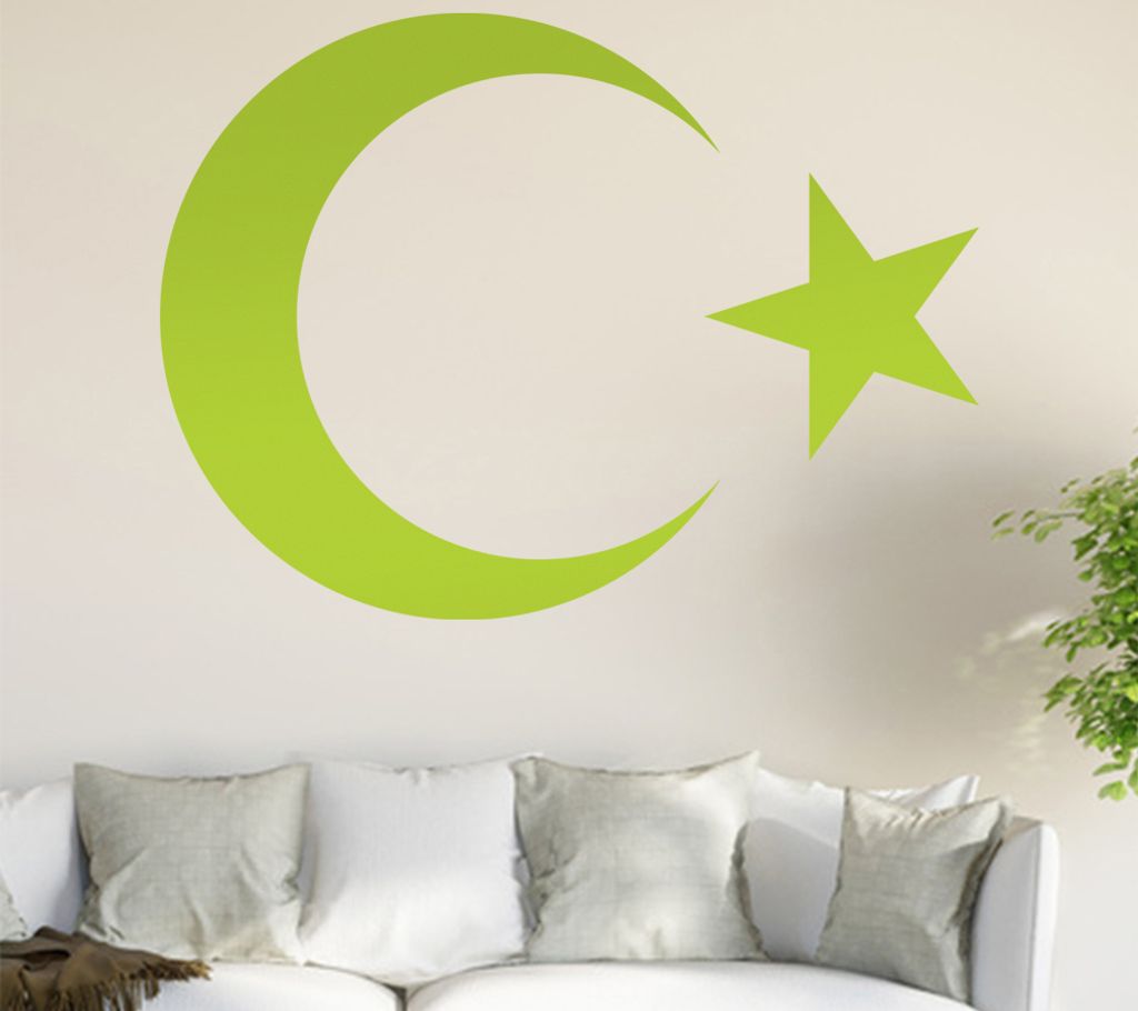 Türkei Wandtattoo in 6 Größen - Wandaufkleber Wall Sticker - Dekoration, Küche, Wohnzimmer, Schlafzimmer, Badezimmer
