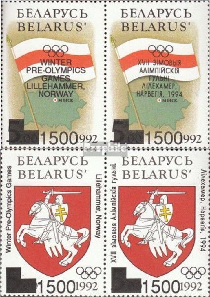 Briefmarken Weißrussland 1994 Mi 49I/II-50I/II Paare (kompl.Ausg.) postfrisch Olympische Winterspiele