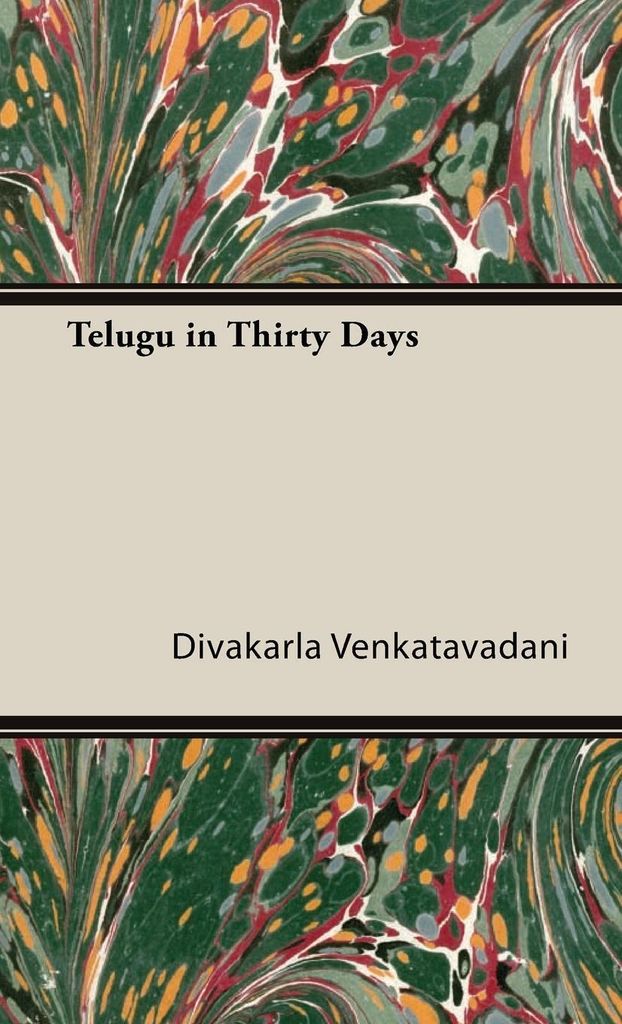Telugu in Thirty Days