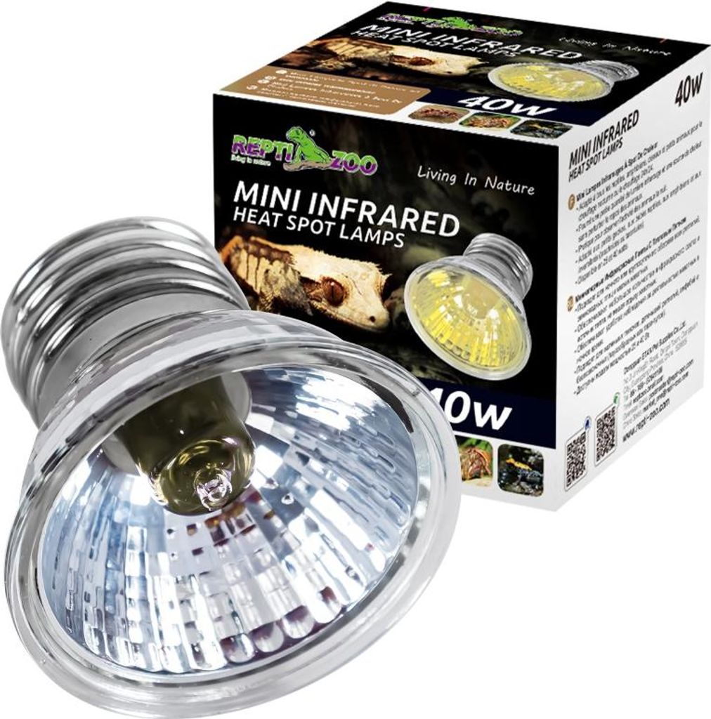 Repti-Zoo Mini infračervená lampa 40W - mini halogenová Obrázek produktu 