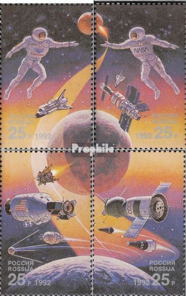 Briefmarken Russland 1992 Mi 241-244 (kompl.Ausg.) gestempelt Internationales Weltraumjahr
