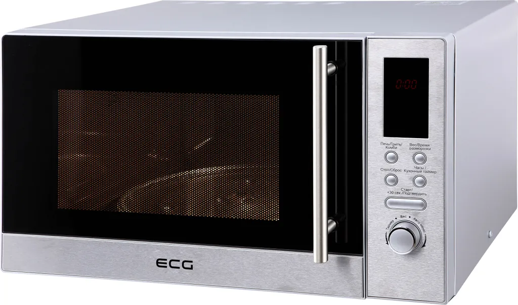 Micro-ondes 23L ECG MTD 231 S Idéal pour Décongeler et Cuisiner Rapidement