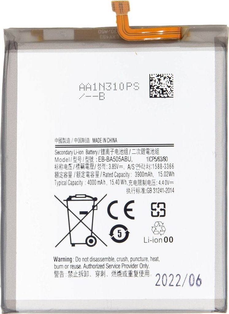 Samsung A50 Akku EB-BA505ABU Li-Ion 4000mAh (OEM) Produktbild 