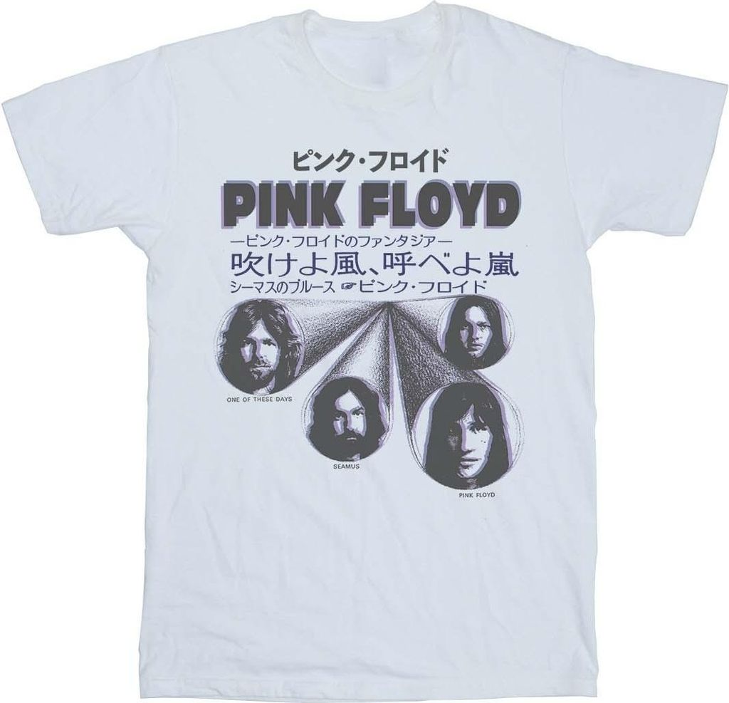 Pink Floyd - T-Shirt für Damen BI42537 (3XL) (Weiß)