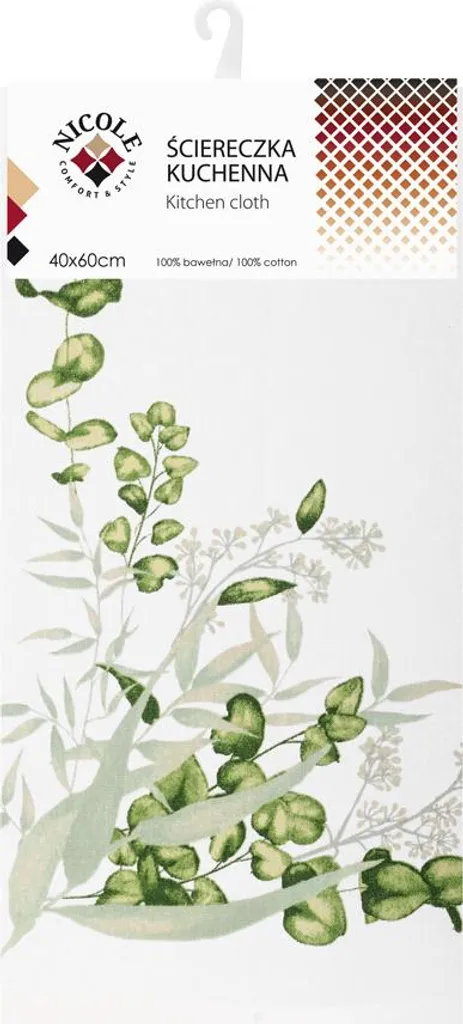 Canovaccio in cotone, NICOLE, 40 x 60 cm, codice articolo 52382, rami, foglie verdi