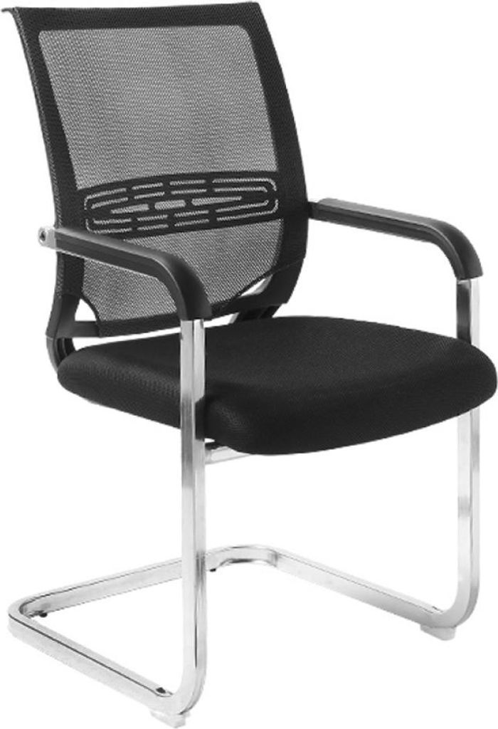 Kondela Faje Konferenzstuhl - Schwarz / Chrom