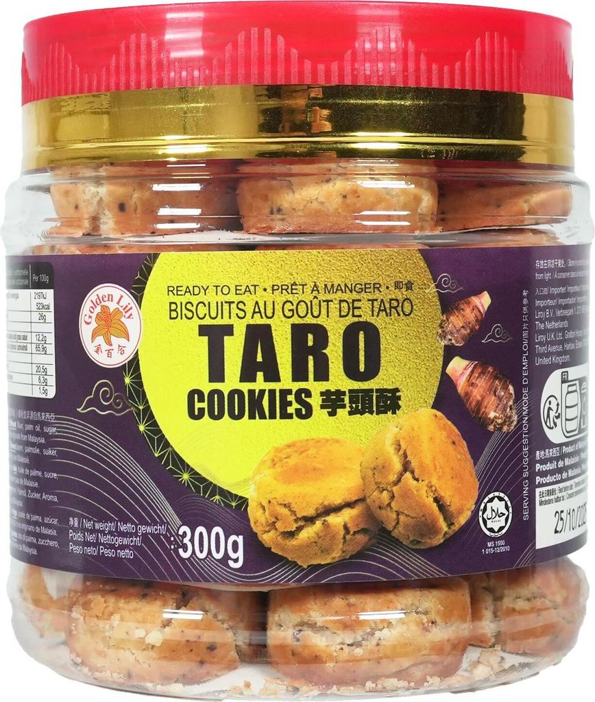 GL Taro Cookies 300g