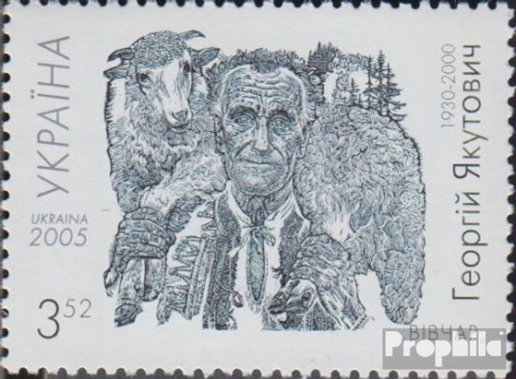 Briefmarken Ukraine 2005 Mi 705 (kompl.Ausg.) postfrisch Georgij Jakutowitsch