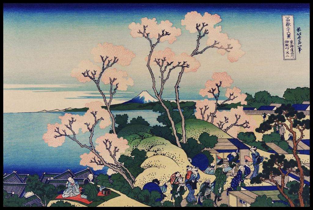 Plakat 91,5x61cm Goten-Yama Hill, Hokusai Japanisches Vintage für das Wohnzimmer