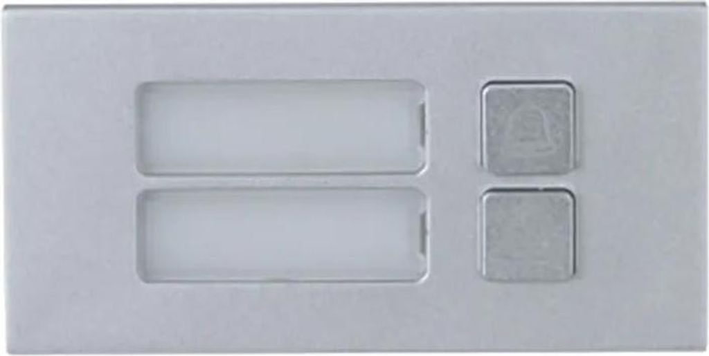 Dahua Technology Two-button module, Ruftasten-Modul, Produktbild 