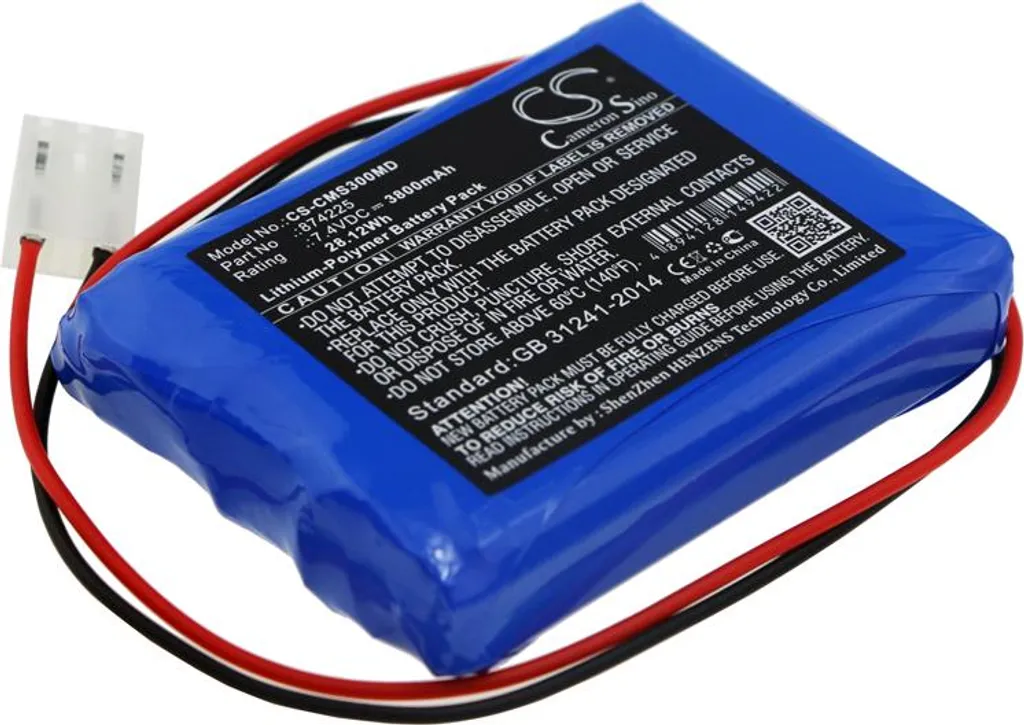 Batterie de secours pour ECG Contec ECG-300G pour usage médical mobile