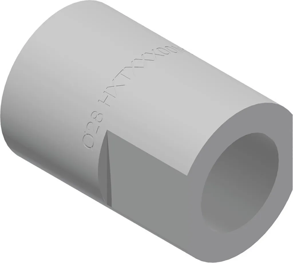 Douille de montage DT Swiss Ø17/28x40mm Argent HXTXXX00N9345S Courte