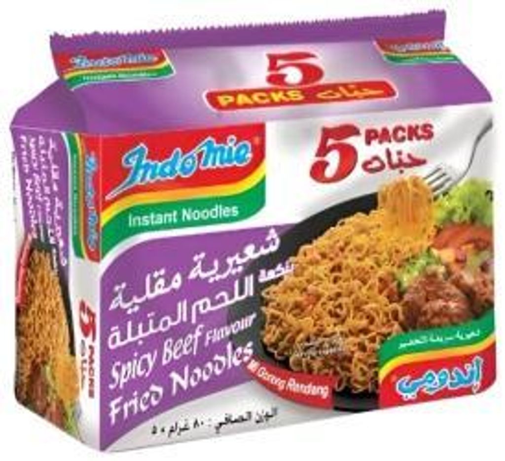 Instantnudeln Mi Goreng Rendang Scharfes Rindfleisch, 5 x Produktbild 
