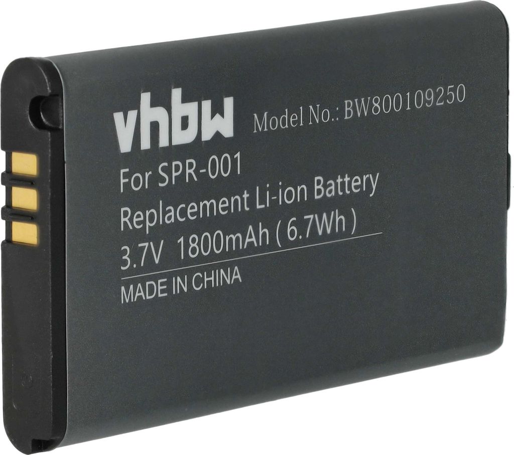 vhbw Akku kompatibel mit Nintendo 3DS LL, 3DS XL, DS XL Produktbild 