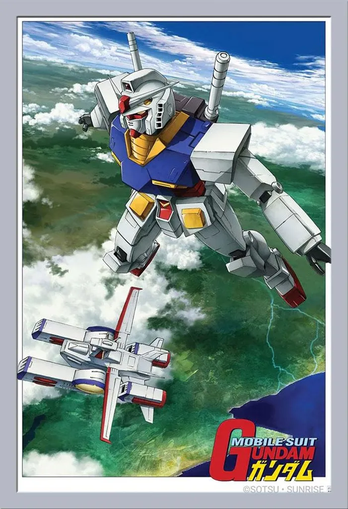 Poster Gundam Mobile Suit Incorniciato Shinsuke Maxi Argento 61x91