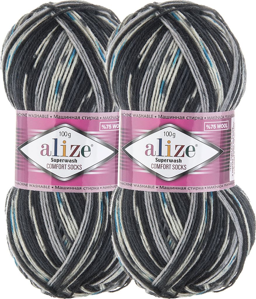 2 x100g Sockenwolle Superwash Comfort 4-fädig Schurwolle Produktbild 