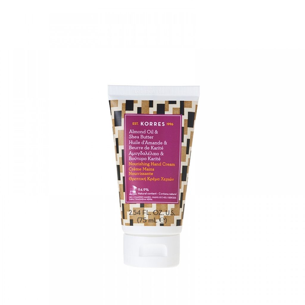 KORRES Nährende Handcreme mit Mandelöl & Sheabutter 75ml Produktbild 