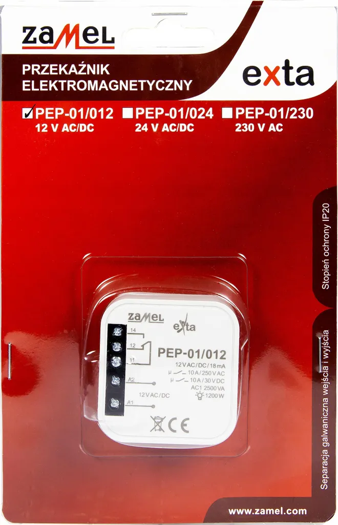 Relais de commande encastrable 10A 12V AC pour boîtes de dérivation - 4