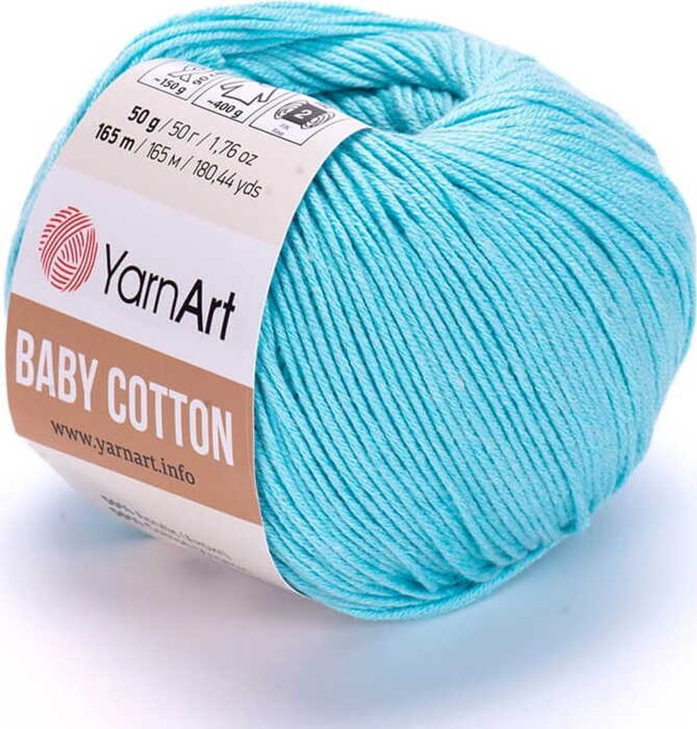 A ball of blue yarn on a white background.