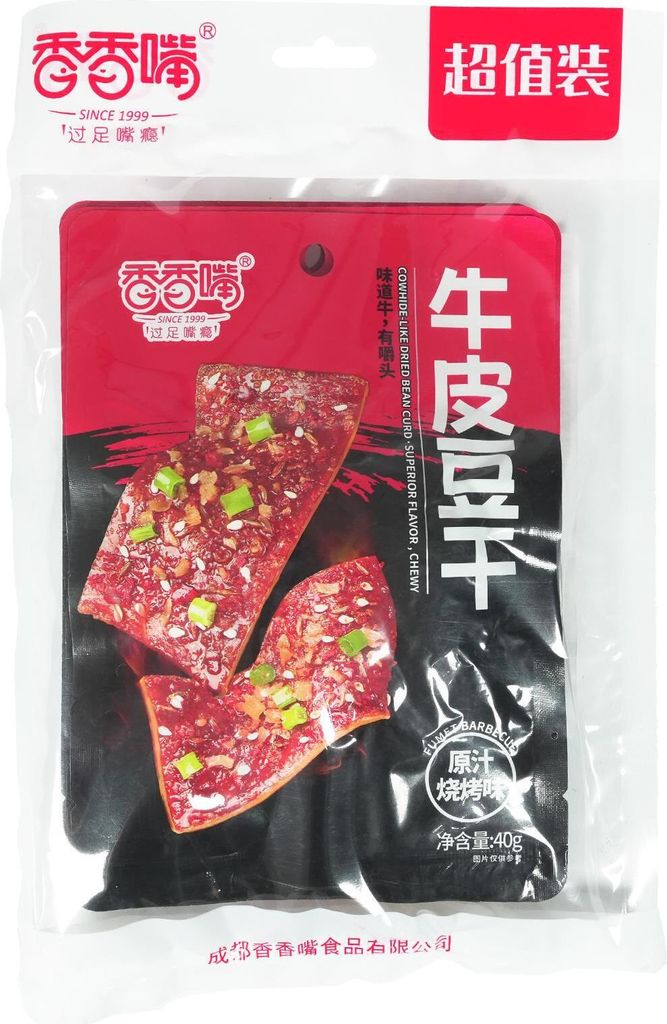 XXZ getrockneter Tofu Snack Bean Curd BBQ Flavour 200g Produktbild 