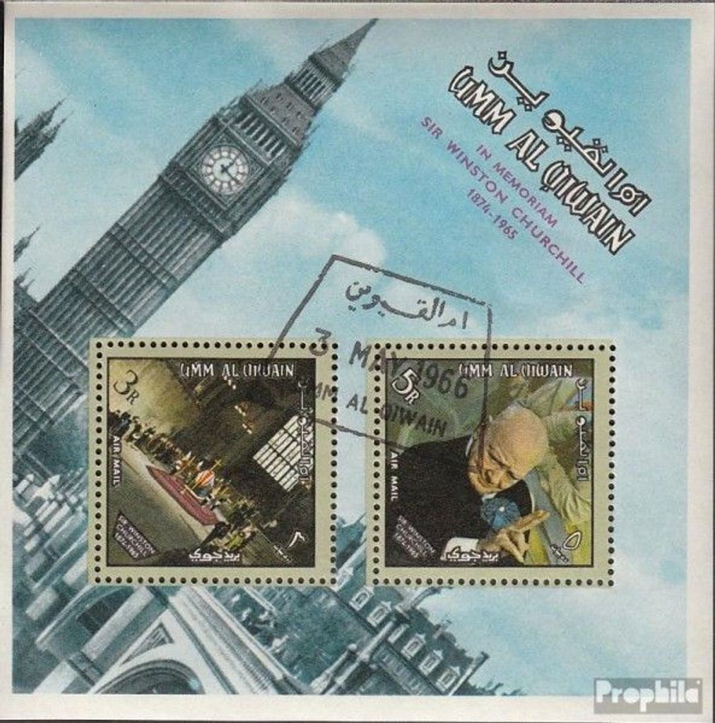 Briefmarken Umm al Kaiwain 1966 Mi Block4A (kompl.Ausg.) gestempelt Winston Churchill
