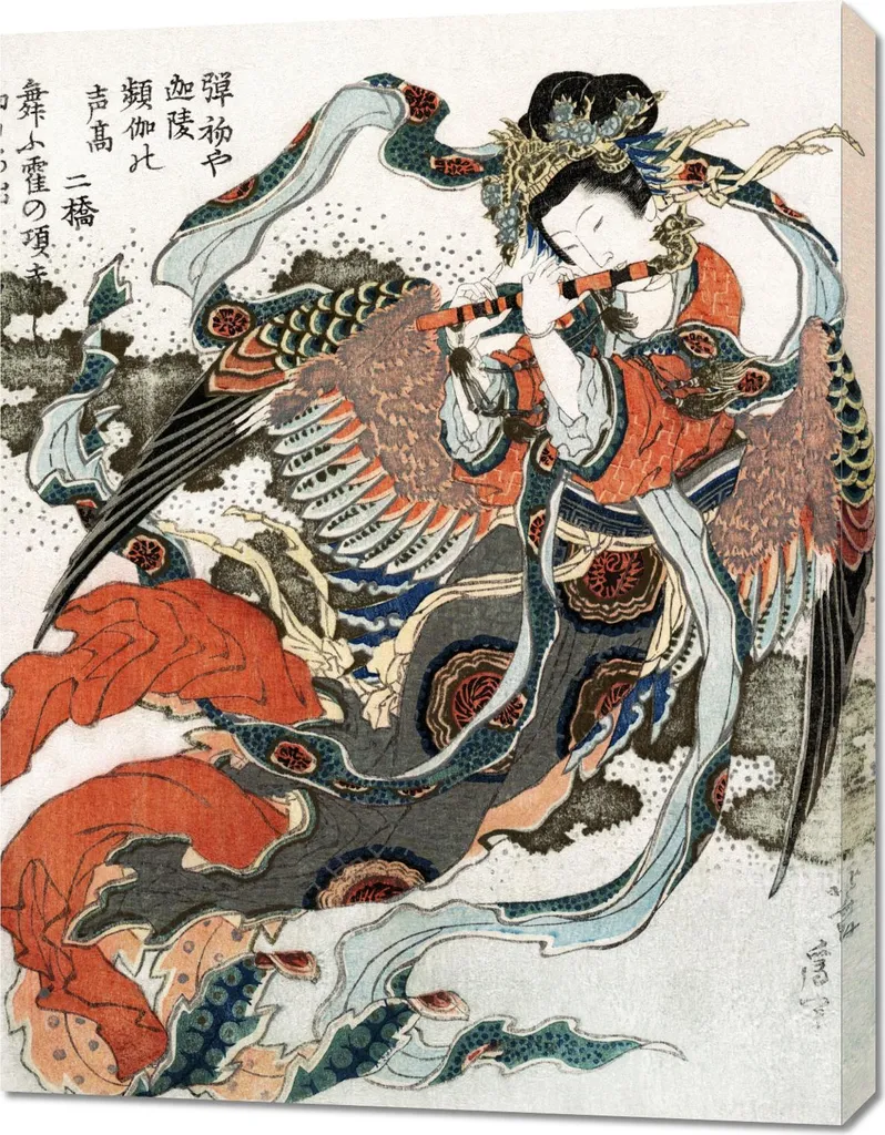 Tableau 70 x 90 cm Femme Japonaise Katsushika Hokusai Vintage de Salon
