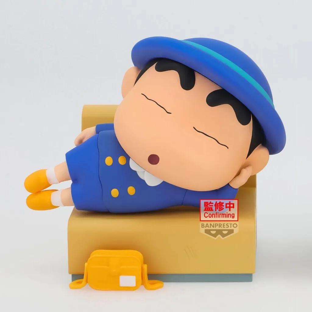 Figurine de collection Shinnosuke Nakayoshi 7 cm en PVC haute qualité