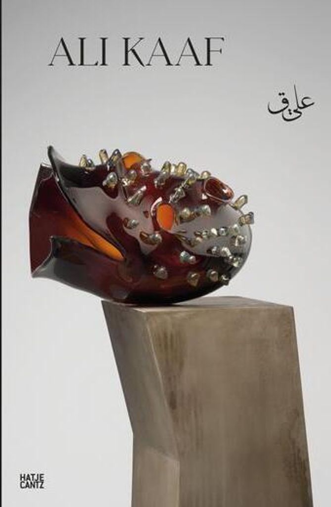 Ali Kaaf