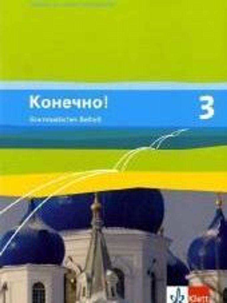 Konetschno! 3
