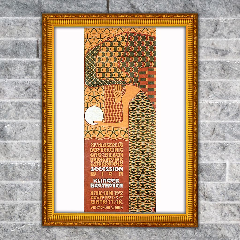 Poster Plakat Druck - Wiener Jugendstilausstellung - A2 (42 cm x 59,5 cm)