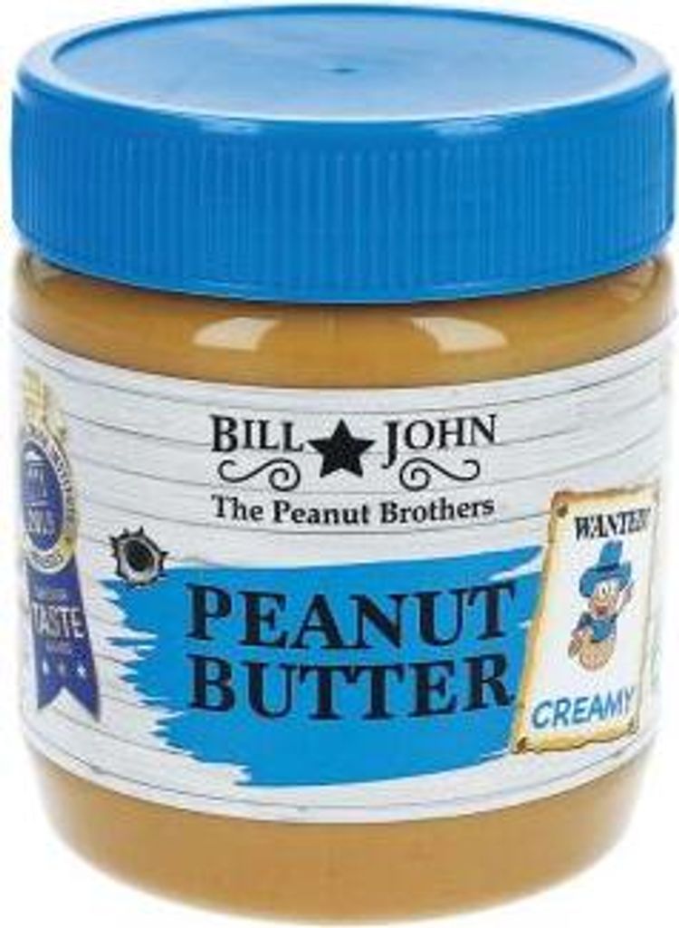 BILL & JOHN 4186379008 BILL & JOHN CREAMY Erdnussbutter, Obrázok produktu 